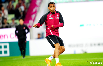 百年構想 第5節 