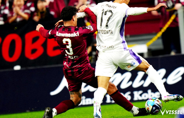 百年構想 第5節 