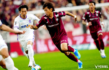 百年構想 第5節 