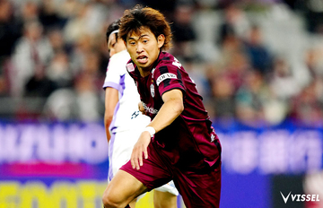 百年構想 第5節 