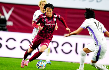 百年構想 第5節 