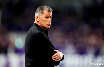 百年構想 第5節 