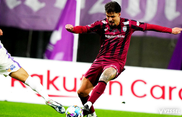 百年構想 第5節 