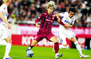 百年構想 第5節 