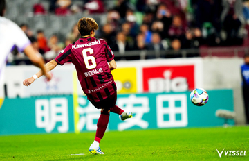 百年構想 第5節