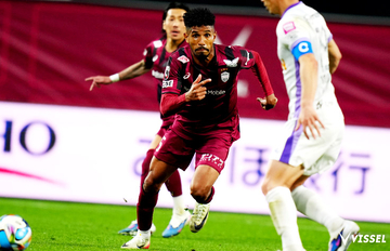 百年構想 第5節