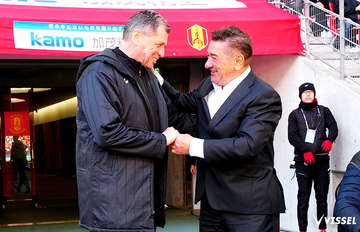 百年構想 第6節 