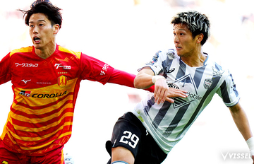 百年構想 第6節 