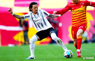 百年構想 第6節 