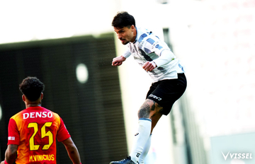 百年構想 第6節 