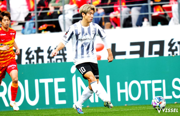 百年構想 第6節 