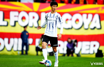 百年構想 第6節 