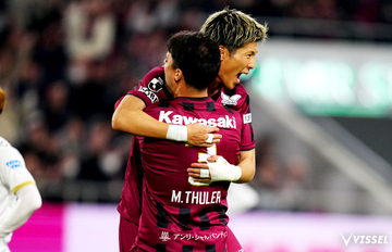 百年構想 第7節 