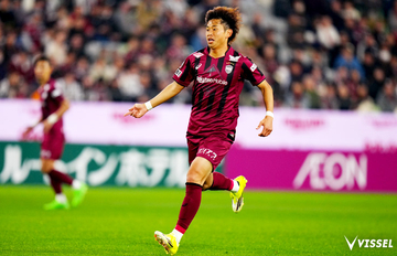 百年構想 第7節 