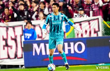 百年構想 第7節 