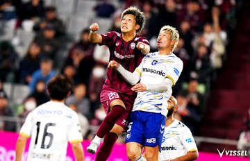 百年構想 第7節 