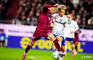 百年構想 第7節 