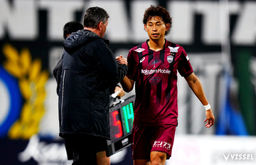 百年構想 第7節 