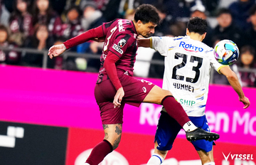 百年構想 第7節 