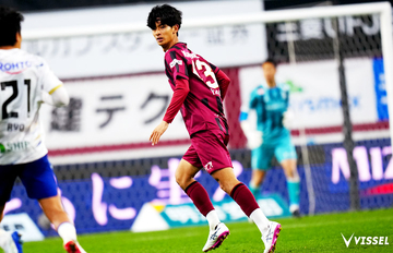 百年構想 第7節 