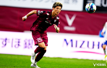 百年構想 第7節 