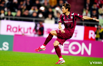 百年構想 第7節