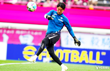 百年構想 第8節 