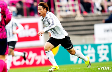 百年構想 第8節