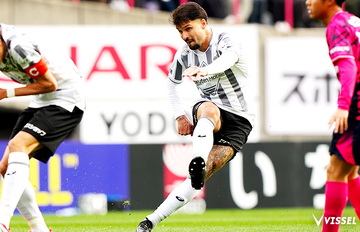 百年構想 第8節 