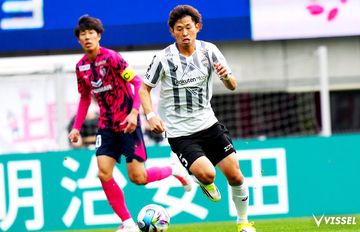 百年構想 第8節 