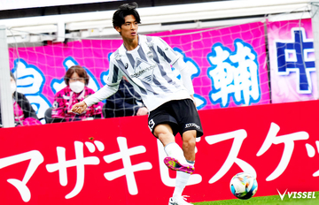 百年構想 第8節 