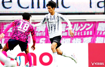 百年構想 第8節 