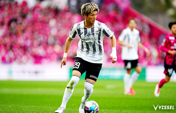 百年構想 第8節 