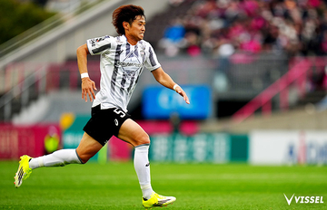 百年構想 第8節 