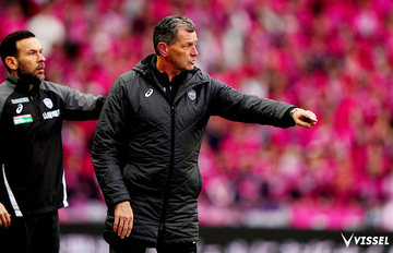 百年構想 第8節 