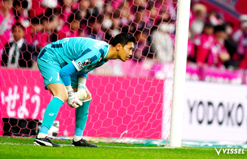 百年構想 第8節 