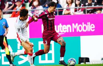 百年構想 第10節 