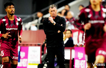 百年構想 第11節 