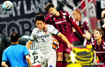 百年構想 第11節 