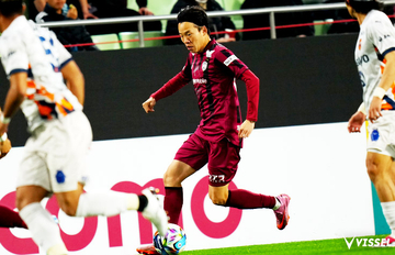 百年構想 第11節 