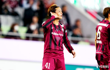 ヴィッセル神戸 選手/スタッフ : 永戸 勝也