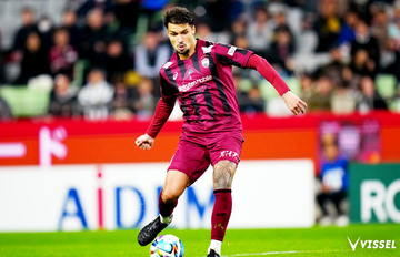 百年構想 第11節 