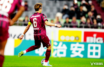 百年構想 第11節