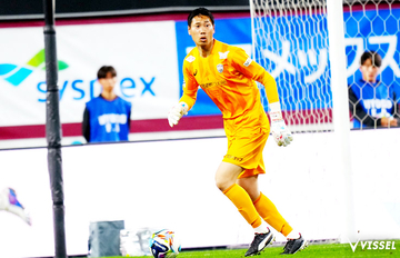 百年構想 第11節 