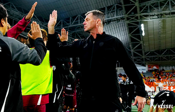 百年構想 第11節 