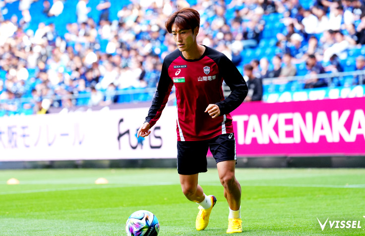 ヴィッセル神戸 選手/スタッフ : 鍬先 祐弥