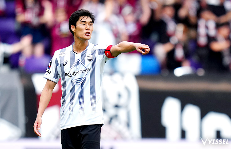 ヴィッセル神戸 選手/スタッフ : 山川 哲史