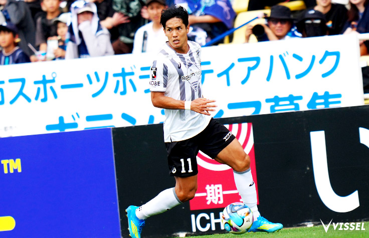 ヴィッセル神戸 選手/スタッフ : 武藤 嘉紀