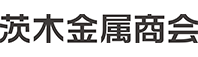 (株)茨木金属商会