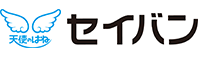 (株)セイバン